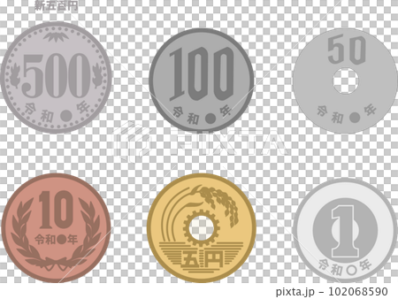 Currency Yen 1 Yen 5 Yen 10 Yen 100 Yen New 500 Yen Business Money Money Image Illustration Material Set Currency Yen 1 Yen 5 Yen 10 Yen 100 Yen New 500 Yen Business Money Money Image Illustration Material Set 102068590