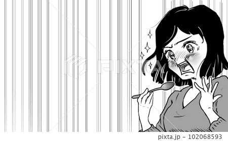 スプーンを持って「うっまぁぁぁぁぁぁぁーーっ」と叫ぶ女性(効果線あり) スプーンを持って「うっまぁぁぁぁぁぁぁーーっ」と叫ぶ女性(効果線あり) 102068593