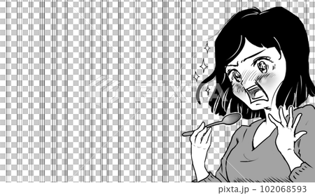 スプーンを持って「うっまぁぁぁぁぁぁぁーーっ」と叫ぶ女性(効果線あり) スプーンを持って「うっまぁぁぁぁぁぁぁーーっ」と叫ぶ女性(効果線あり) 102068593