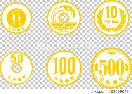 アイコン ピクトグラム お金 マネー ビジネス 円 紙幣 硬貨 金融 貯金 シンプル イラストセット アイコン ピクトグラム お金 マネー ビジネス 円 紙幣 硬貨 金融 貯金 シンプル イラストセット 102069048