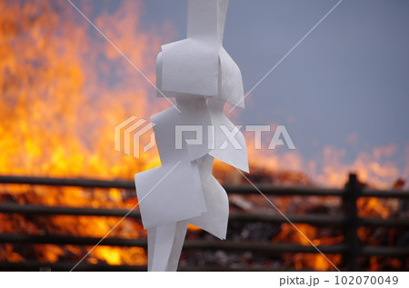 若草山焼き 102070049