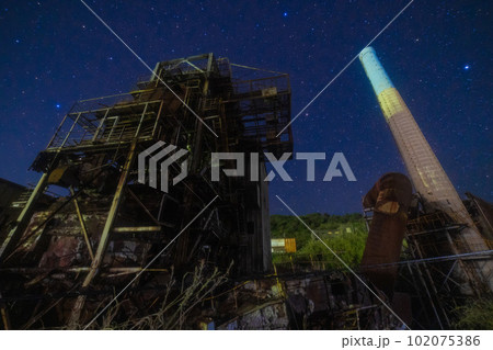 池島炭鉱跡「火力発電所と星空」 池島炭鉱跡「火力発電所と星空」 102075386