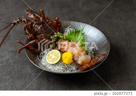 伊勢海老の姿造り 102077271