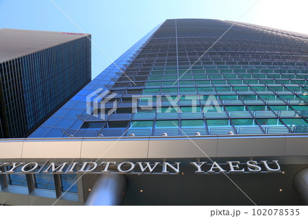 東京ミッドタウン八重洲地上45階 東京都中央区八重洲2丁目 大規模複合施設とバスターミナル東京八重洲 東京ミッドタウン八重洲地上45階 東京都中央区八重洲2丁目 大規模複合施設とバスターミナル東京八重洲 102078535
