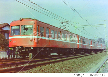 京急500形507－557－558－508ほか、3連化直前の1979年12月3日、弘明寺←上大岡 102086315