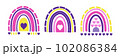 Rainbow set. cute rainbow in pastel colors. cute rainbow with hearts. Vector illustration. 102086384