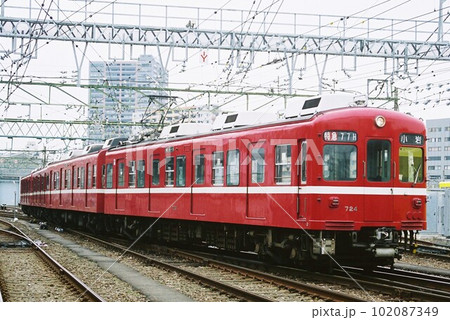 車両基地内を走行する京浜急行電鉄700形 車両基地内を走行する京浜急行電鉄700形 102087349