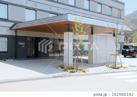 道の駅 京丹波 味夢の里・フェアフィールド・バイ・マリオット・京都京丹波　玄関部近景 102088192