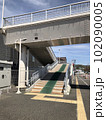 松本市渚一丁目の歩道橋 102090005
