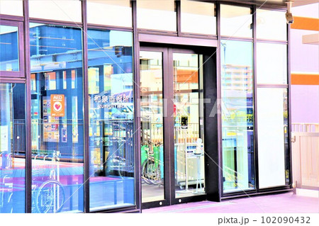 大阪府和泉市役所 102090432