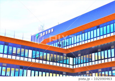 大阪府和泉市役所 102090463