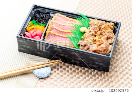 黒毛和牛カツ弁当 102092576