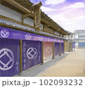 江戸の呉服店・日中 102093232