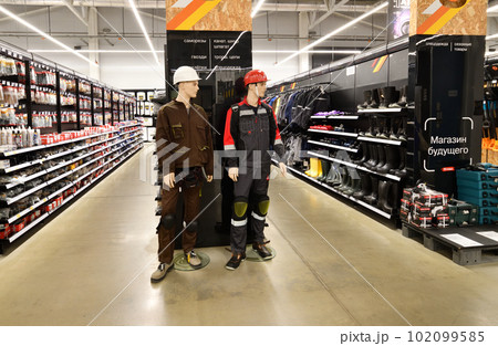 Moscow, Russia -21 Aug. 2022. Interior of Petrovich building materials store 102099585