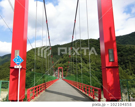 群馬県藤岡市 神流湖 琴平橋 群馬県藤岡市 神流湖 琴平橋 102104858