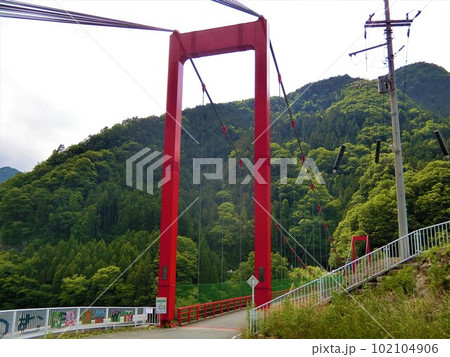 群馬県藤岡市　　神流湖　琴平橋 102104906