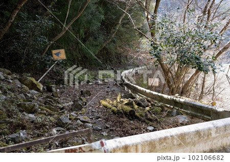 佐久間ダムの通行止め 102106682