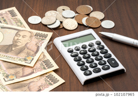計算機とお金 計算機とお金 102107965