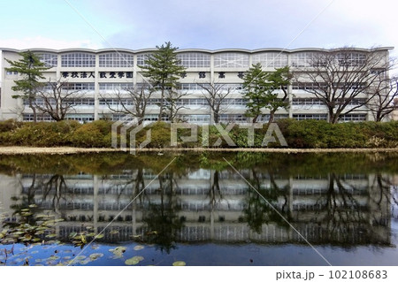 国学館高等学校　秋田県　秋田市 102108683