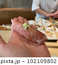 手渡し寿司　マグロトロ 102109802