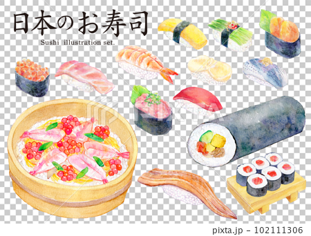 日本のお寿司　水彩イラストセット 102111306