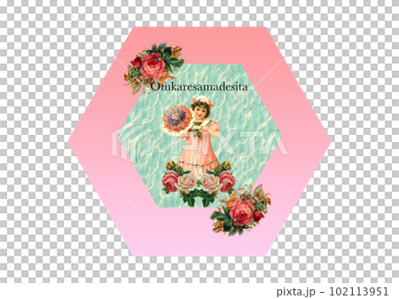 六角形復古信息設計“感謝您的辛勤工作” 102113951