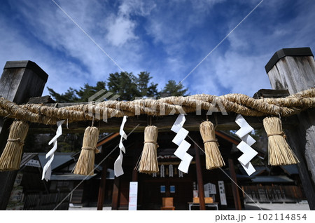 身曾岐神社 身曾岐神社 102114854