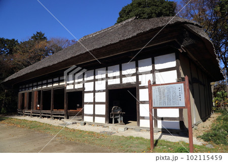 古河総合公園の史跡中山家住宅 古河総合公園の史跡中山家住宅 102115459
