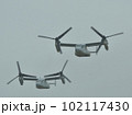 オスプレイ編隊飛行① 102117430