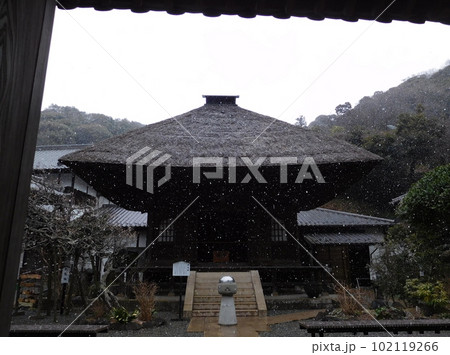 鎌倉　円覚寺　黄梅院　開基廟　雪 102119266