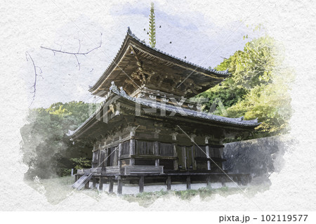 水彩画風　四国八十八箇所10番　切幡寺　大塔　徳島県阿波市 102119577