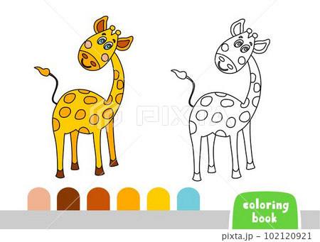 Baby Giraffe Cartoon Drawing, Baby Giraffe Cute Illustration 22335067  Vector Art at Vecteezy