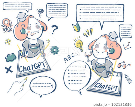 chatGPTちゃんの得意、不得意(イラスト) chatGPTちゃんの得意、不得意(イラスト) 102121336