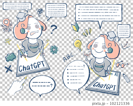 chatGPT-chan's strengths and weaknesses (illustration) chatGPT-chan's strengths and weaknesses (illustration) 102121336