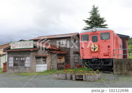 JR北海道 根室本線 幾寅駅（映画鉄道員舞台） 2024年4月1日廃線予定 102122696