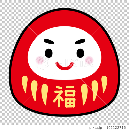 福だるまのイラスト素材 [102122716] - PIXTA