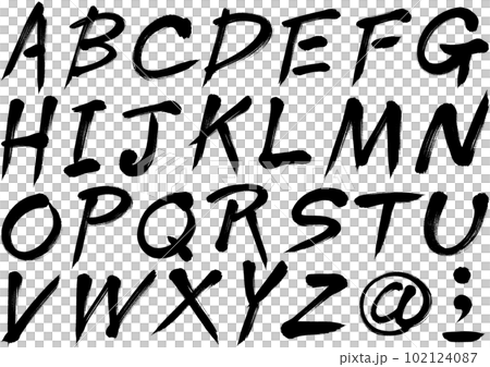 ブラシストロークのアルファベット　毛筆のデザインパーツセット 102124087