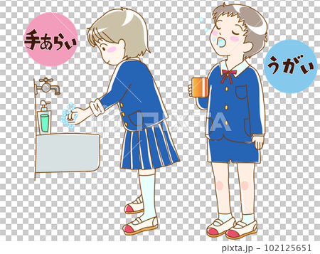 手洗いうがい 手洗いうがい 102125651