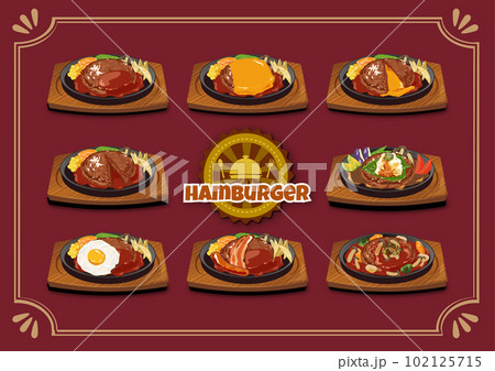 鉄板ハンバーグセット 102125715