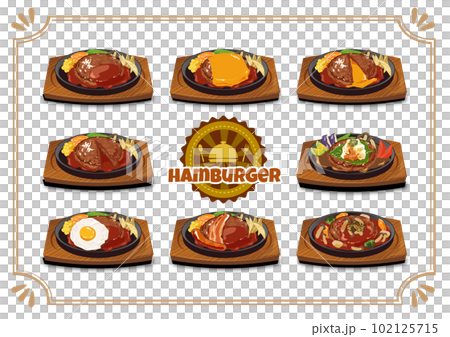 鉄板ハンバーグセット 102125715