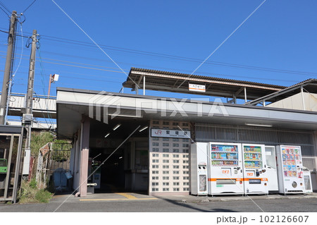 IR身延線・竪堀駅 102126607