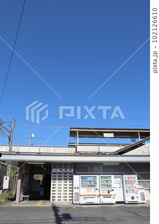 IR身延線・竪堀駅 102126610