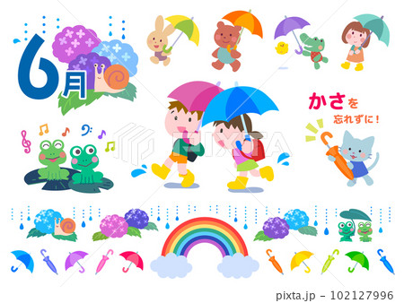 6月のイラストセット 子供向けのイラスト素材 [102127996] - PIXTA