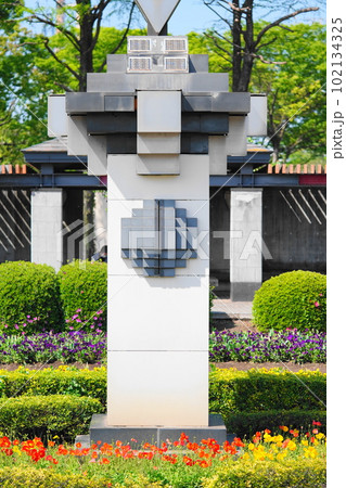 花壇のモニュメント 花壇のモニュメント 102134325
