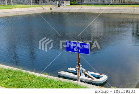 Polishing Pond or Stabilization, Wastewater and Household Hazardous Waste Polishing Pond or Stabilization, Wastewater and Household Hazardous Waste 102139233