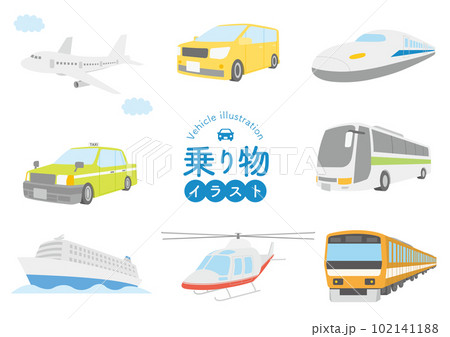 シンプルな乗り物のイラストのセット_1 102141188