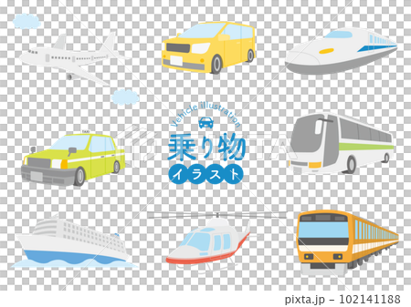 シンプルな乗り物のイラストのセット_1 102141188