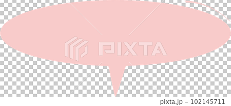 speech bubble balloon icon sticker planner text box banner, flat png transparent element design 102145711
