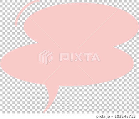 speech bubble balloon icon sticker planner text box banner, flat png transparent element design speech bubble balloon icon sticker planner text box banner, flat png transparent element design 102145713