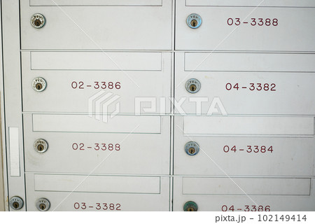 orange color storage box in public place. safe storage locker for shopping malls orange color storage box in public place. safe storage locker for shopping malls 102149414